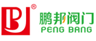 浙江鵬邦管業有限公司